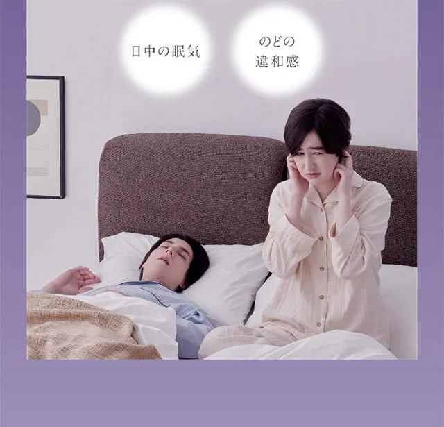 Amazon.co.jp: 【公式ストア限定】ニューピース ピローブレス